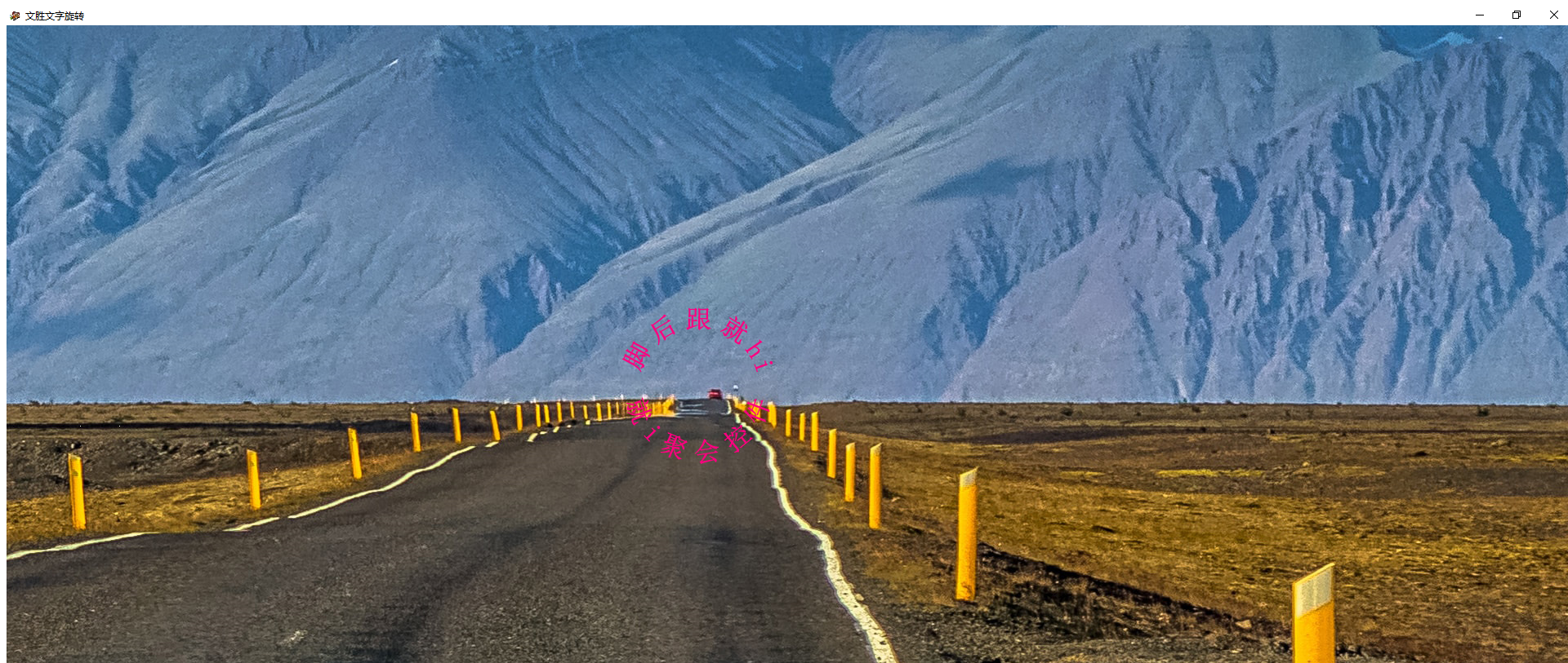 project image